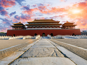 Leisure Tours - The Best of China