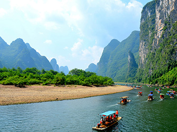 Student Tour - Guilin