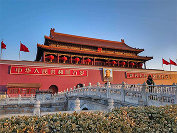 Student Tour - Beijing                      
