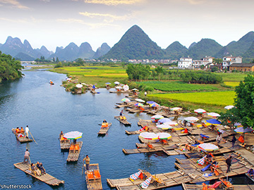 Guilin