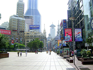 MICE Tours - Beijing Shanghai Incentive Tour