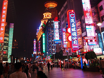Shanghai - Jewish Tour