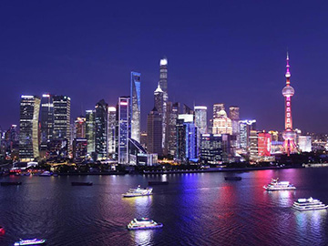 Shanghai